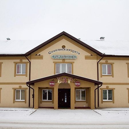 Slavyanskaya Hata Hotel Baranawitschy Exterior foto